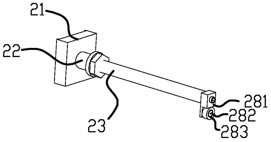 A parallelism detection device