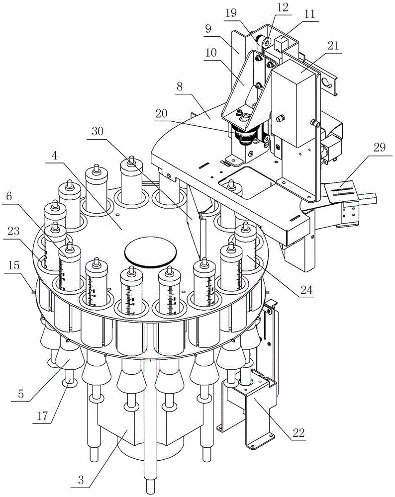 Automatic analyzer for dissolved gas in insulating oil