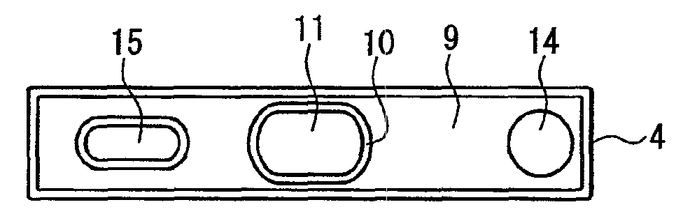 Electrochemical device