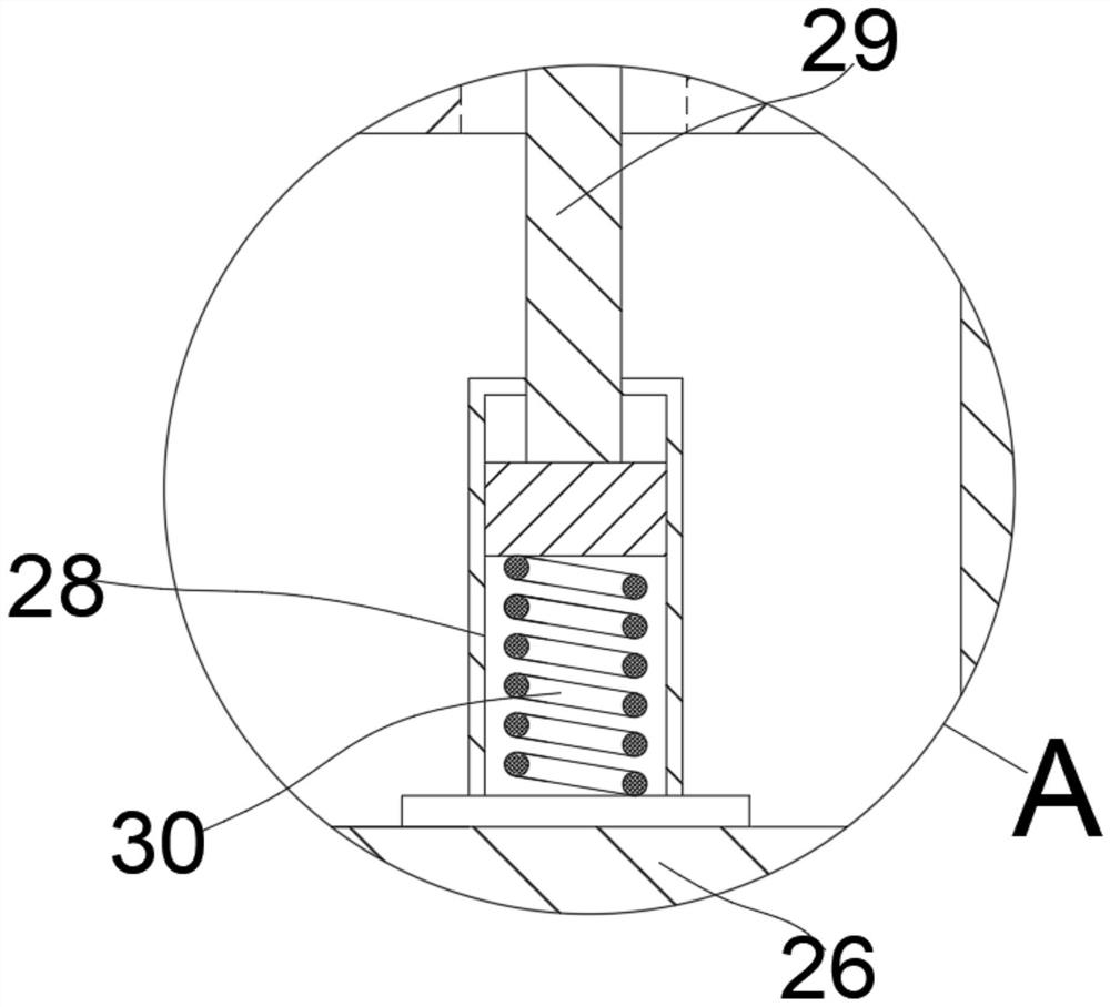 Injection mold capable of efficiently demolding