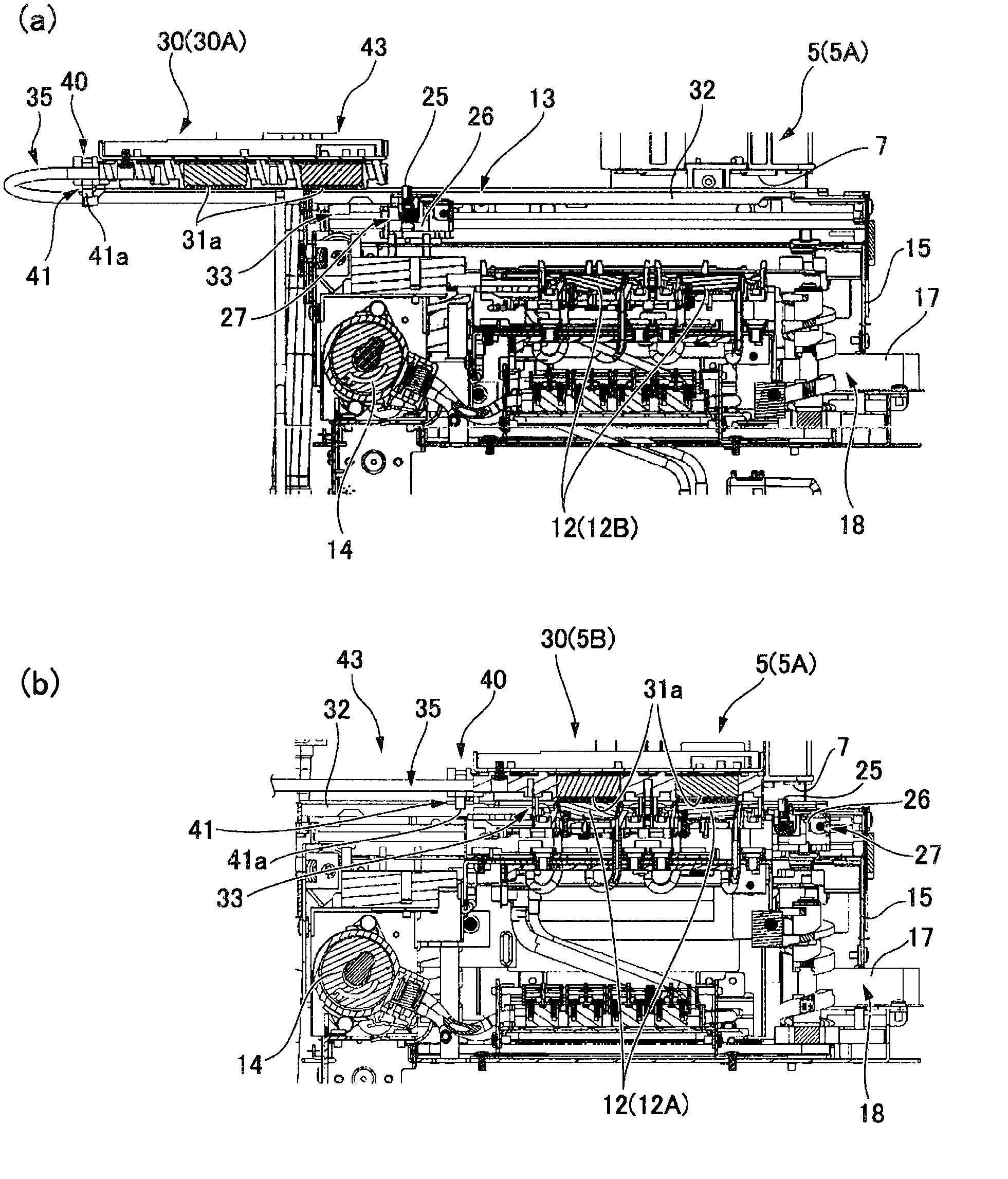 Inkjet printer