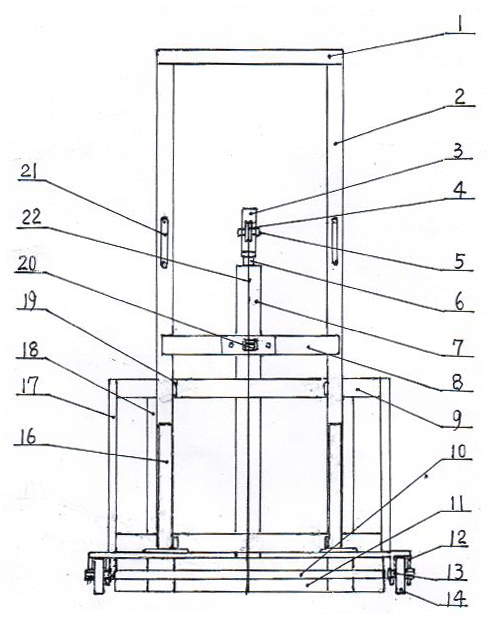 Hydraulic lift-type maintenance car