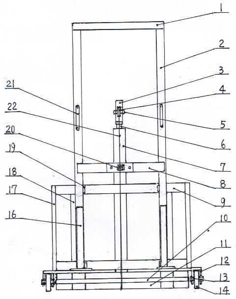 Hydraulic lift-type maintenance car