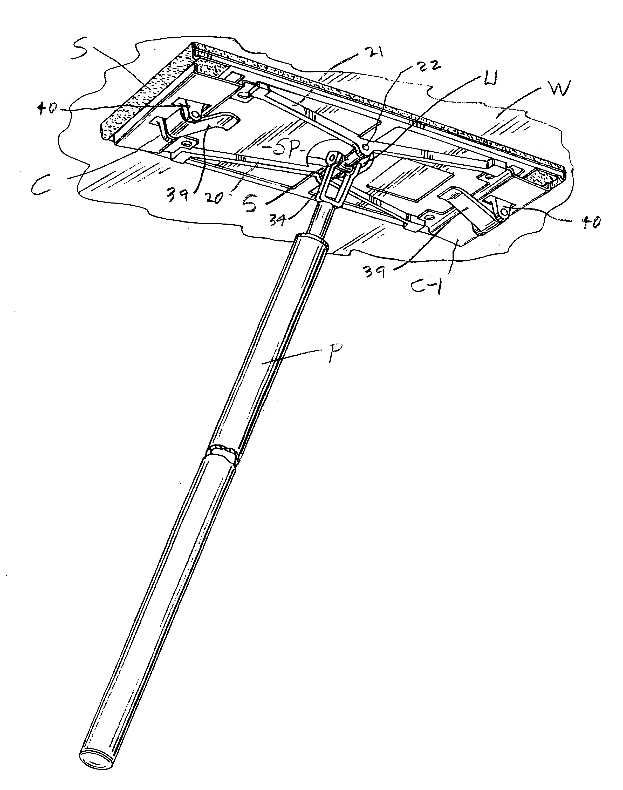 Pole sander