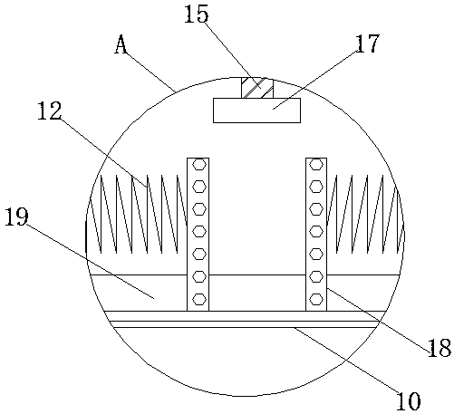 Chemical experimental reaction tank capable of accelerating chemical reaction