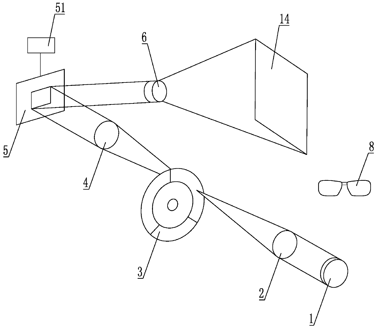 Invisible word proposing projector system and video data processing method