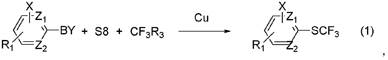 Method for synthesizing aryl trifluoromethyl sulphydryl compound