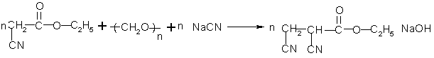 Synthesizing process of 2,3-dicyanoethylpropionate