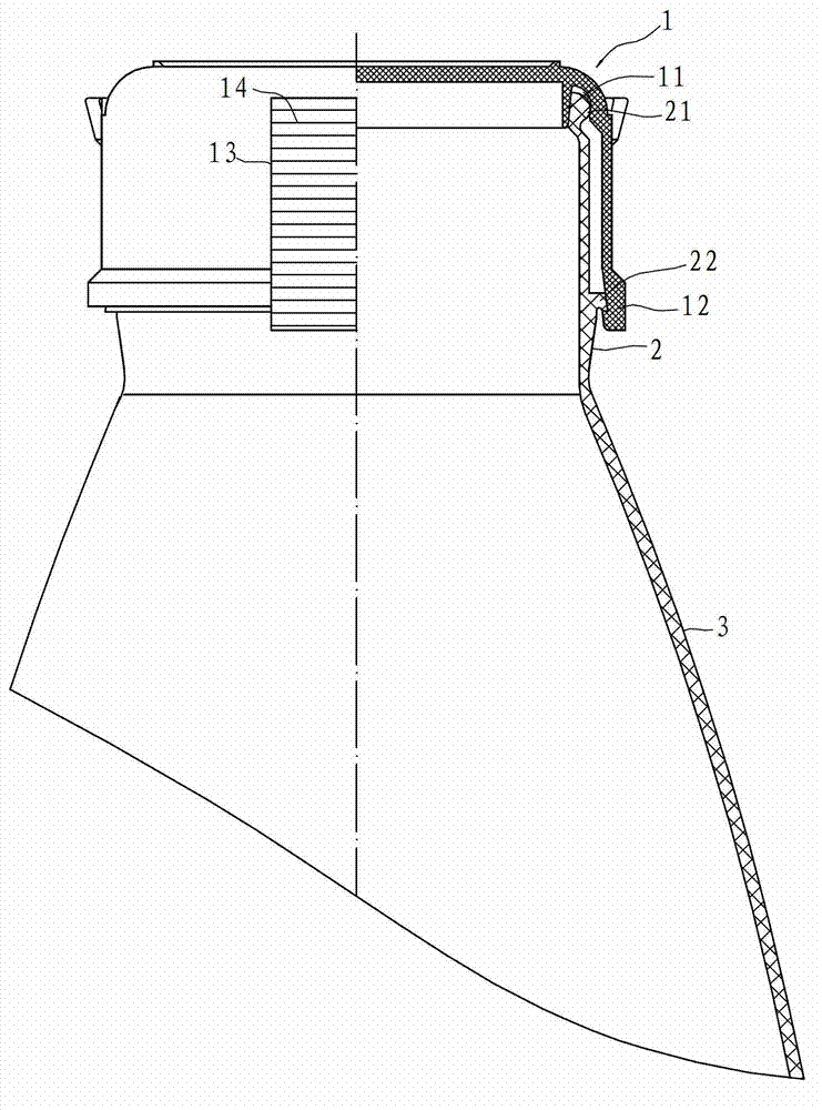 Pressing type beverage bottle