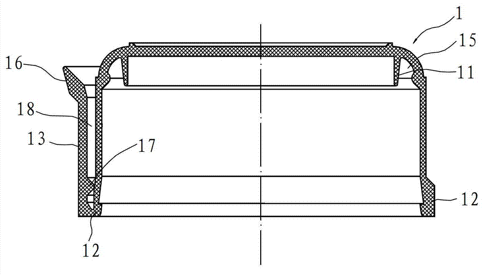 Pressing type beverage bottle