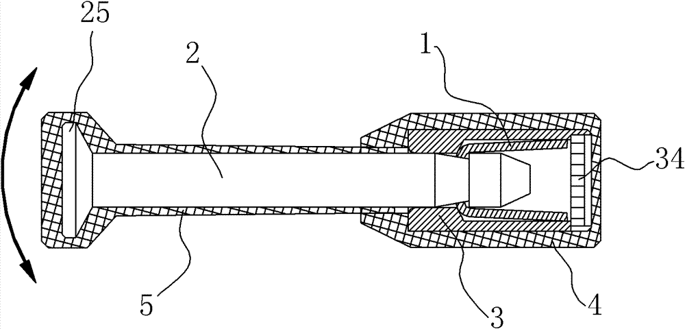 High-protection high-safety seal