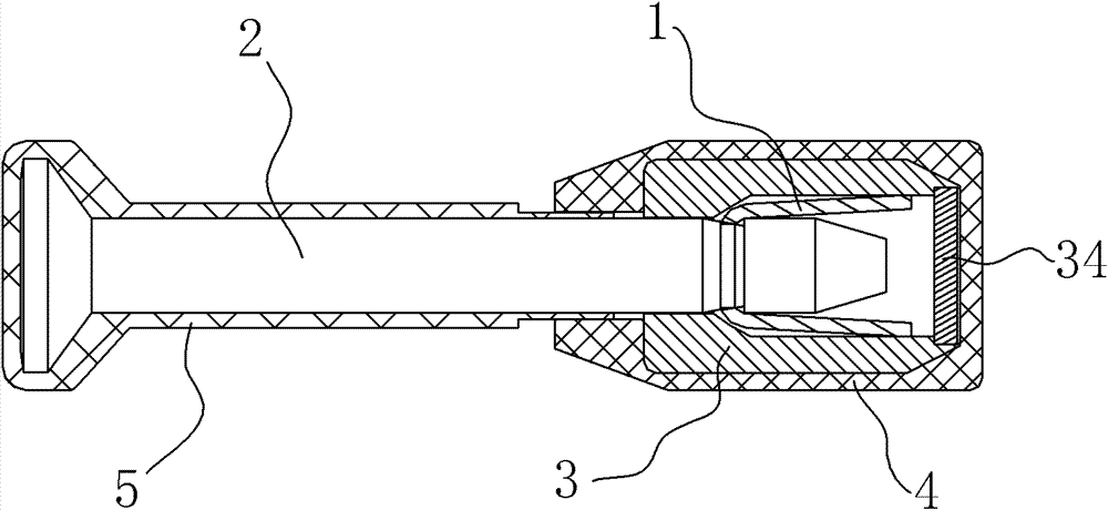 High-protection high-safety seal