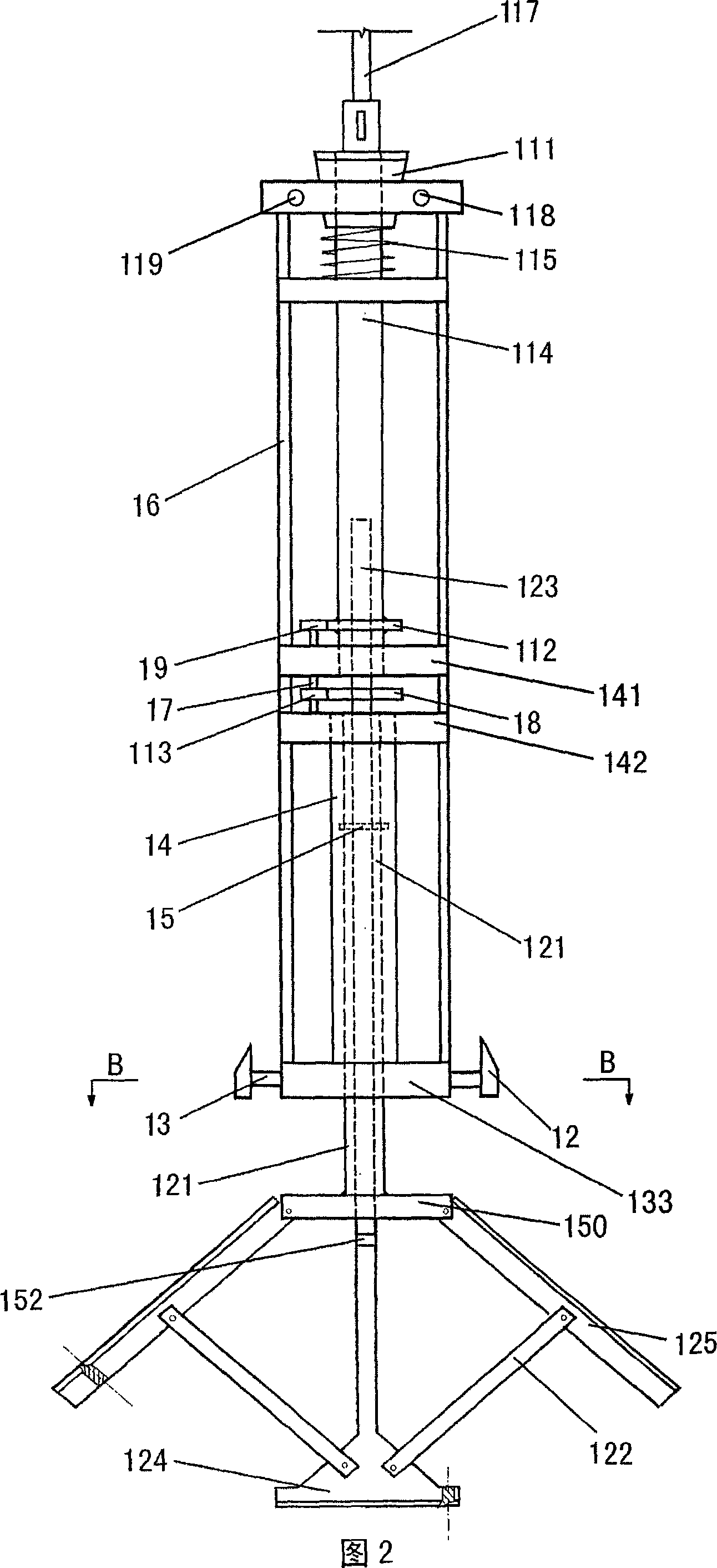 Bottom-expanding pile-forming method for immersed tube club-footed pile