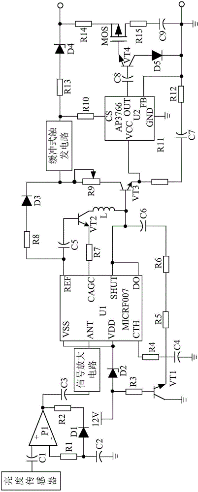 Signal-amplification-type light-operated LED control system based on current adjusting circuit