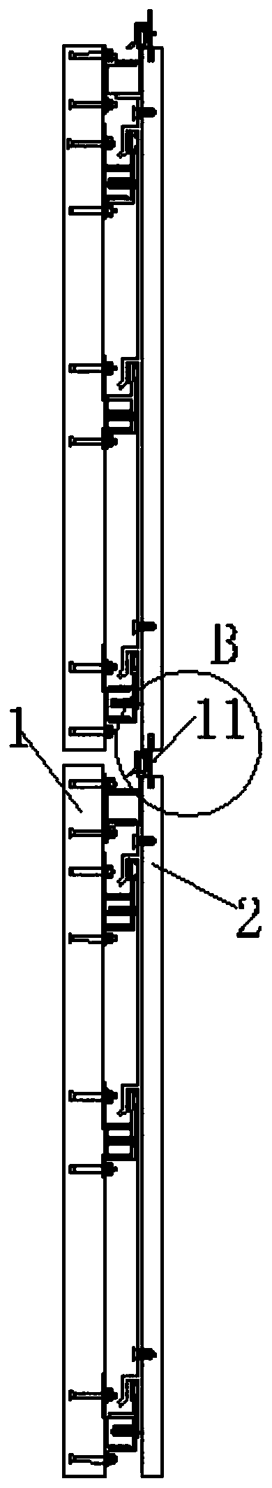 Adjustable multipurpose wall panel