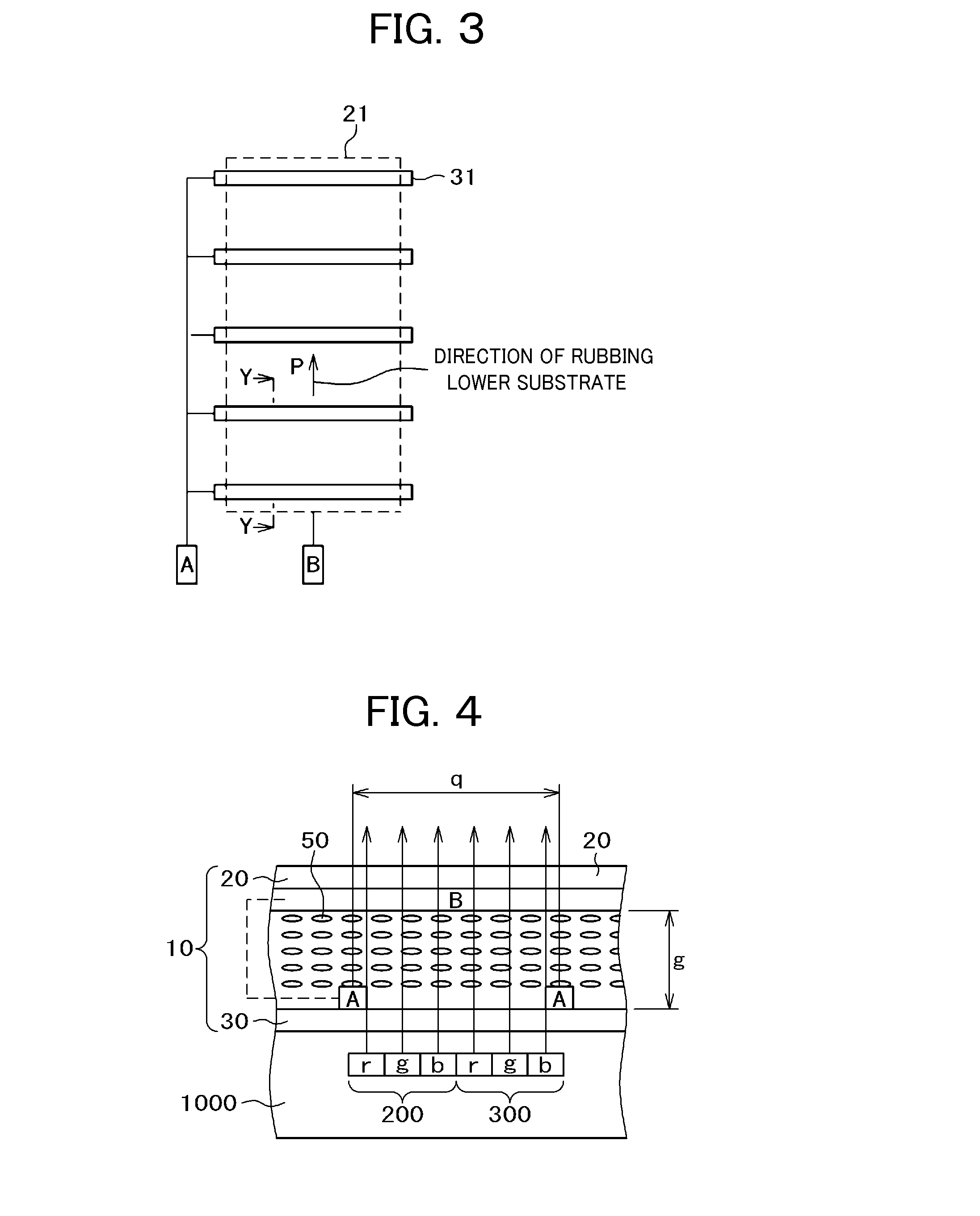 Liquid crystal display device and liquid crystal lens