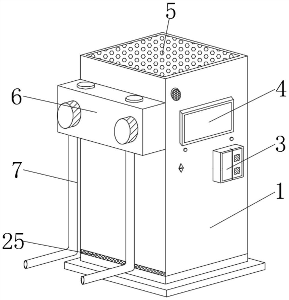 Weighing monitoring full-automatic disinfecting and washing shower room