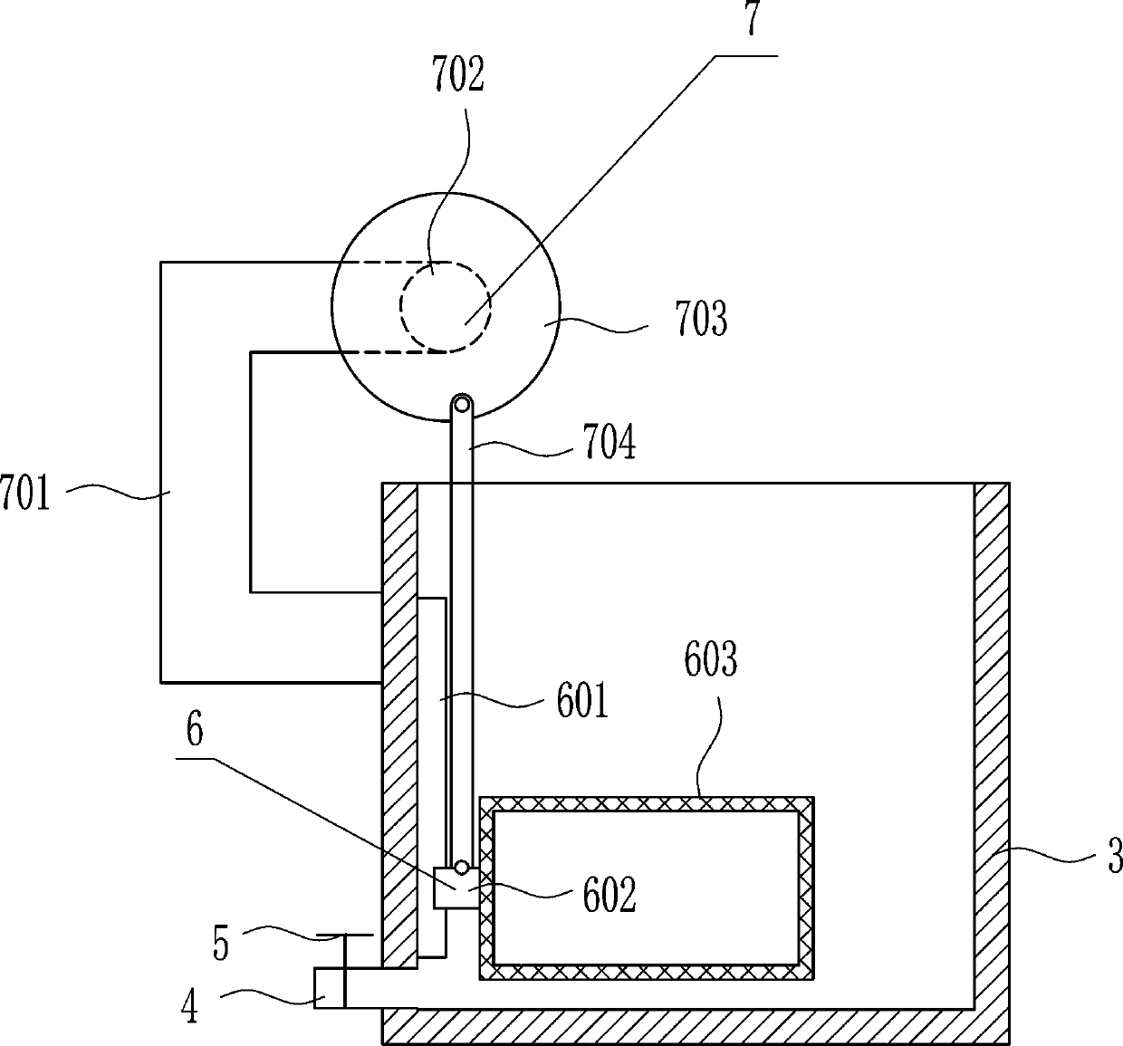 An extractant dilution device for rare earth extraction