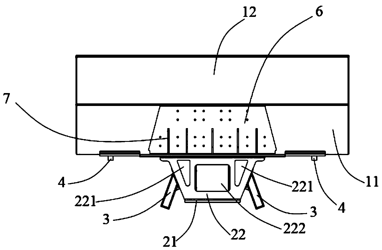 Low-floor tramcar floating car end beam and lower part hinged mounting base structure