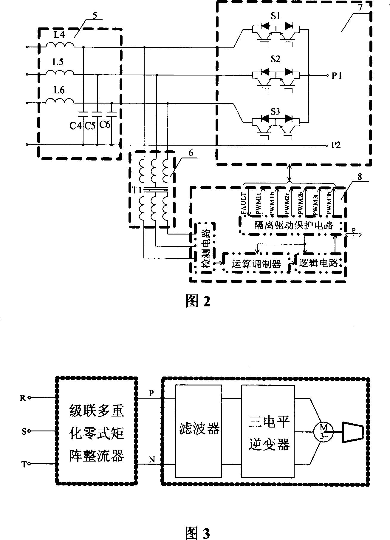 Cascade multiple zero matrix rectifier