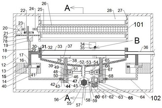 Novel leakage detection device for plastic pipes