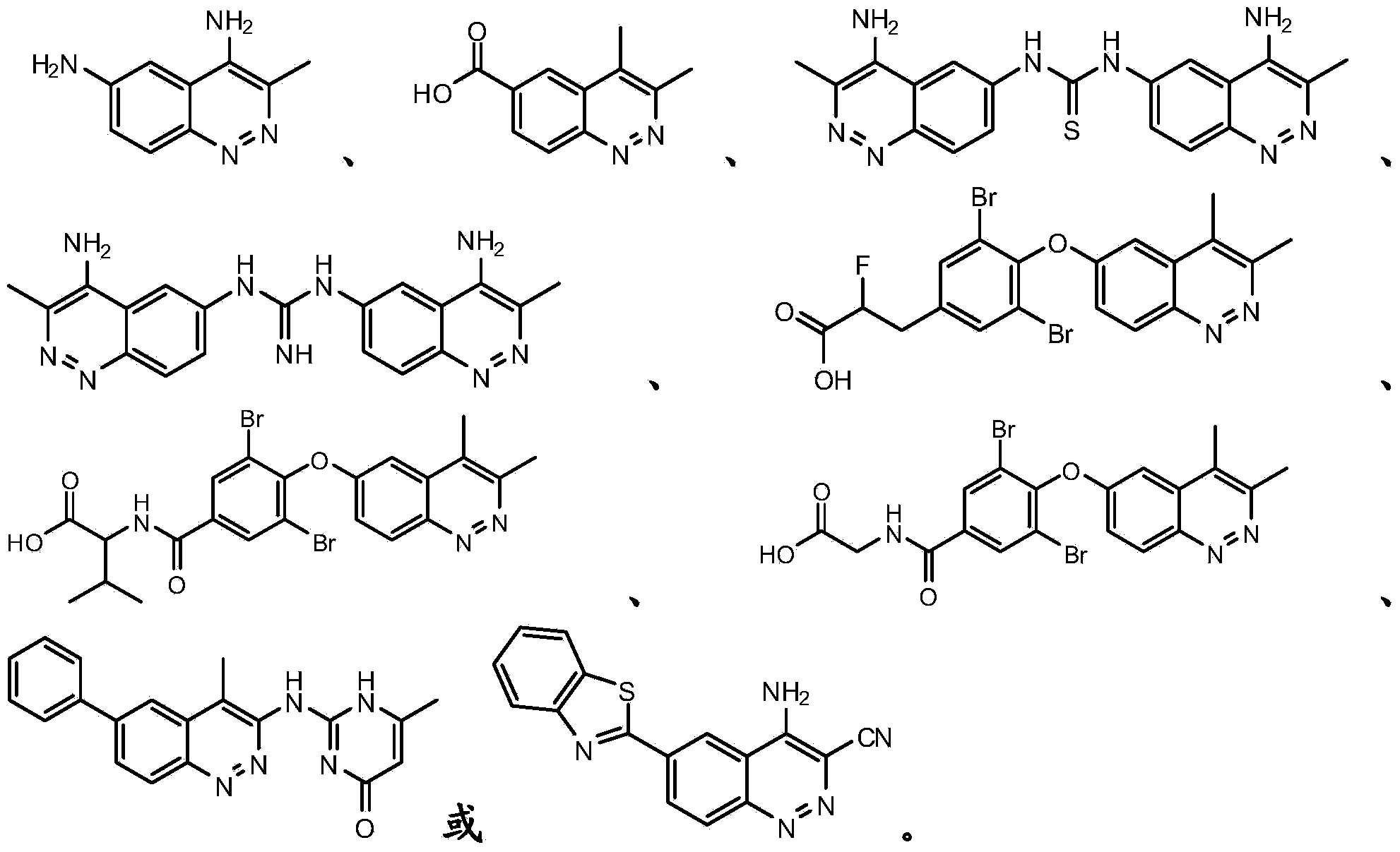 Inhibitors of LRRK2 kinase activity