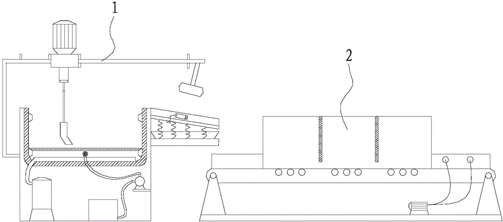 Multifunctional temperature-varying tea fixation machine