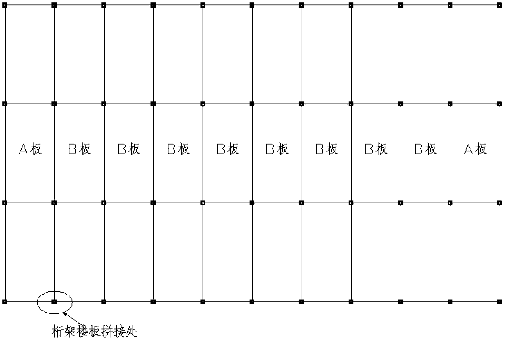 Industrial prefabricated steel structural frame system with penetrating columns