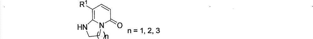 Synthetic method of bicyclic pyridone derivative