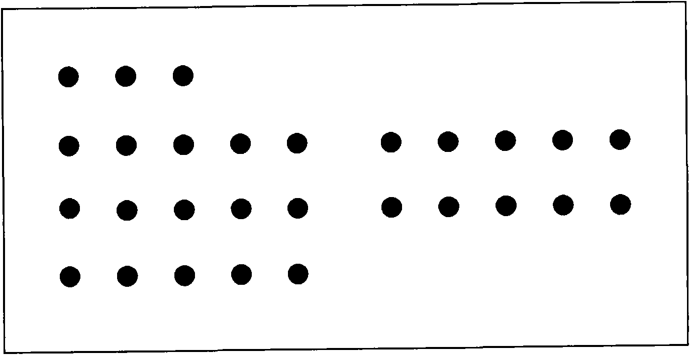 Integrated test reaction plate of five indicators of prenatal and postnatal care and kit