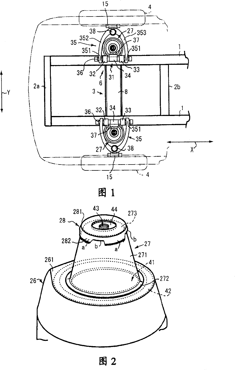 Support portion structure of pendant for vehicle