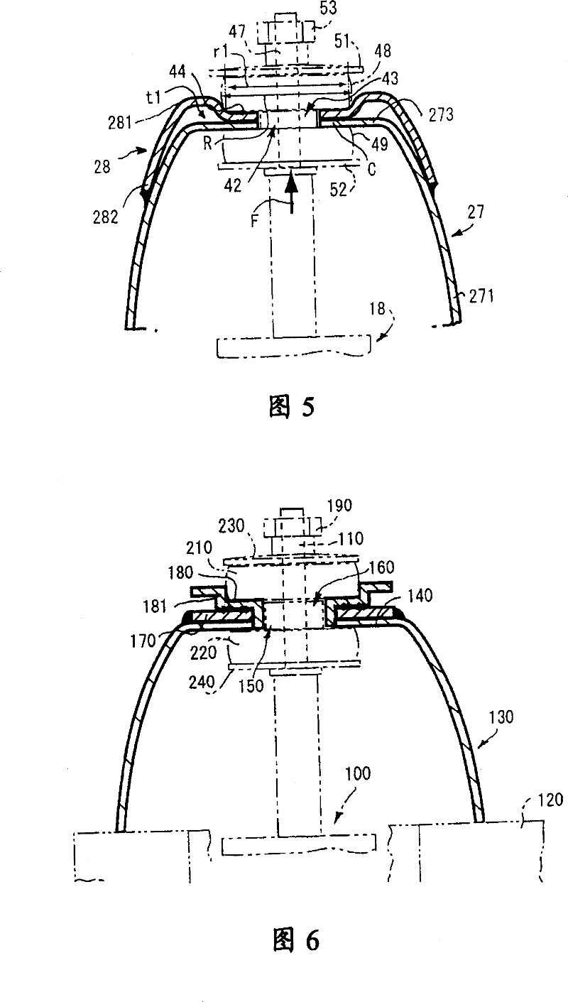 Support portion structure of pendant for vehicle