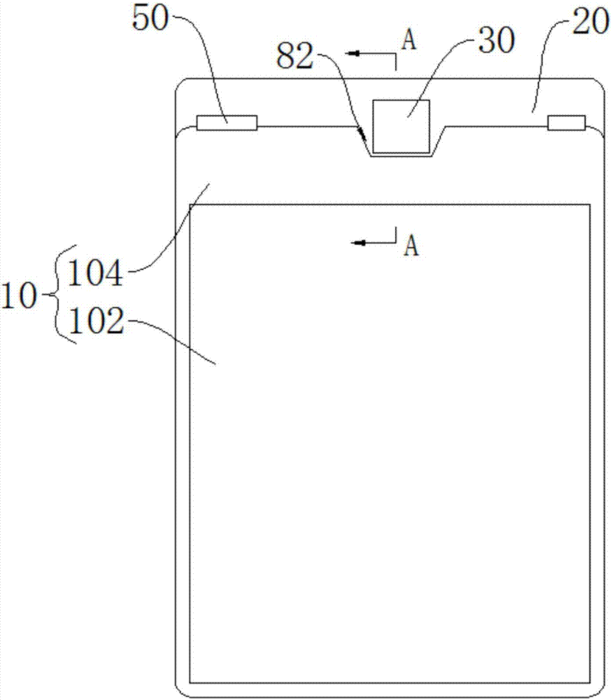 Display module and mobile terminal