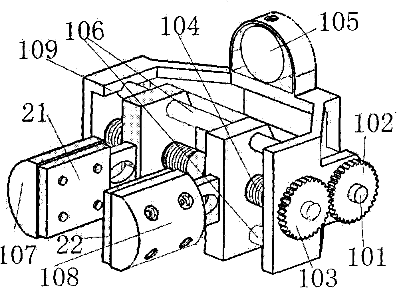 Multi-functional combined paw of nuclear and chemical reconnaissance robot