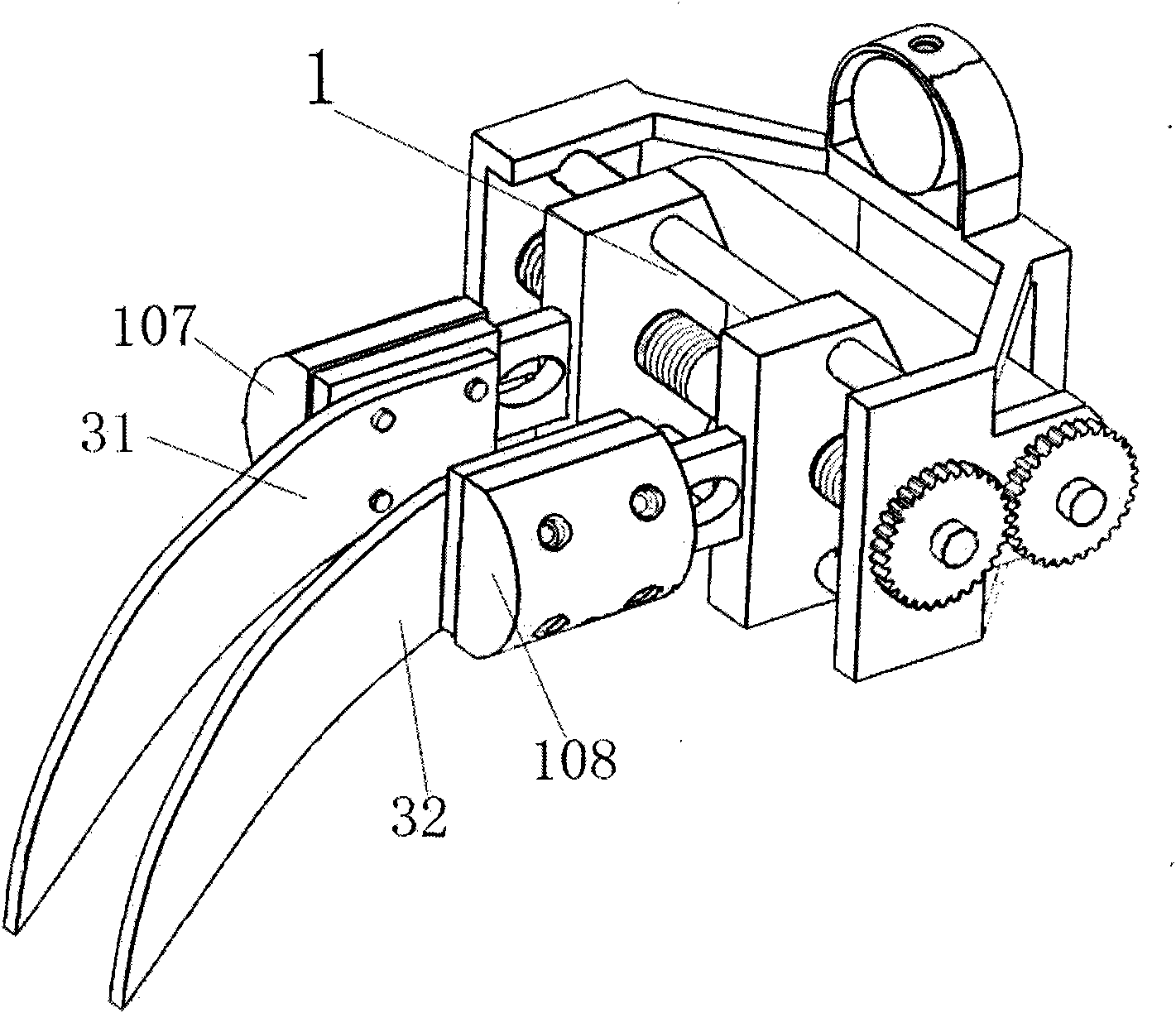 Multi-functional combined paw of nuclear and chemical reconnaissance robot