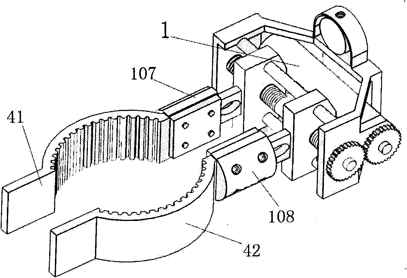 Multi-functional combined paw of nuclear and chemical reconnaissance robot