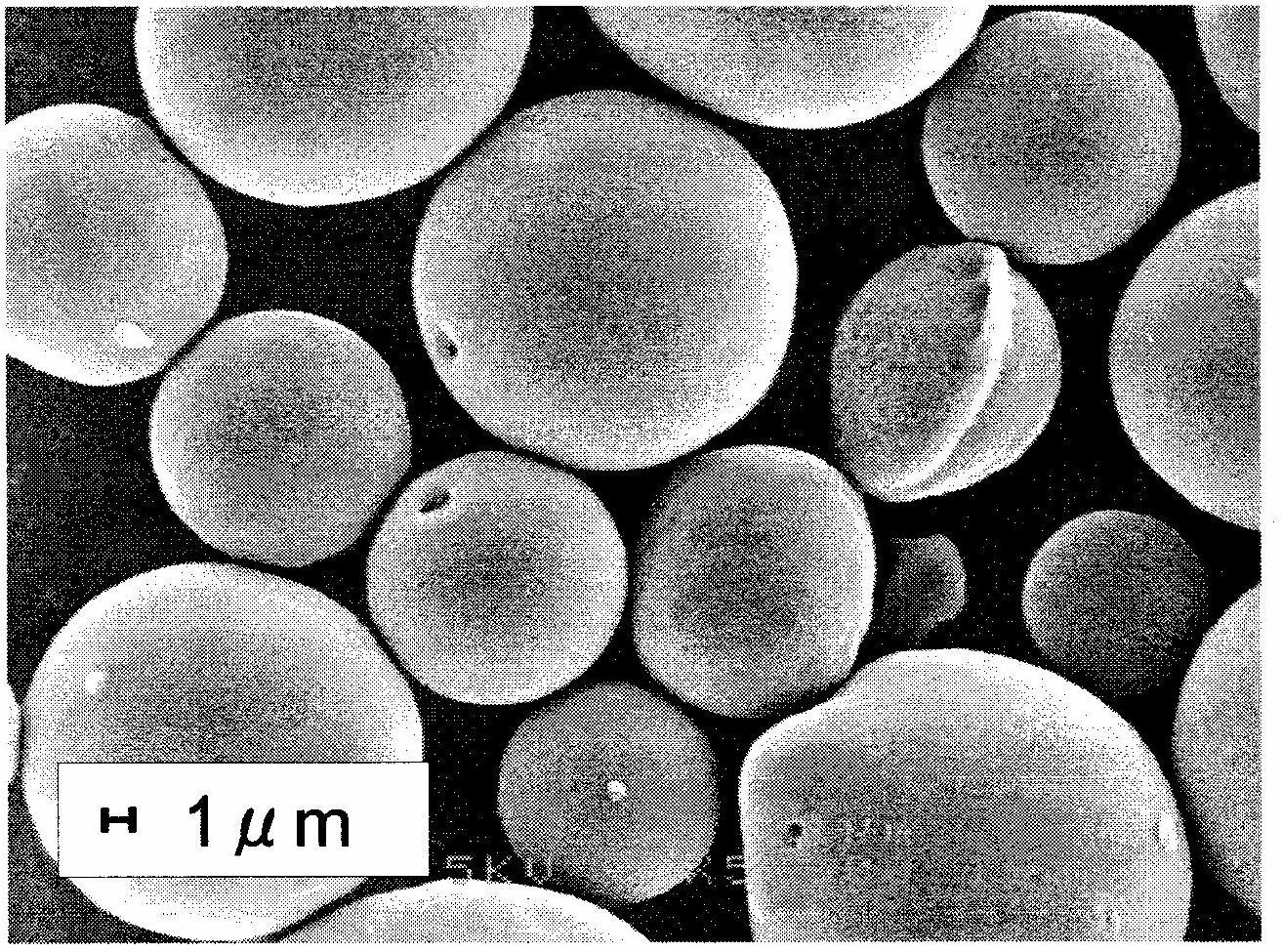 Carbon microparticle and process for production thereof