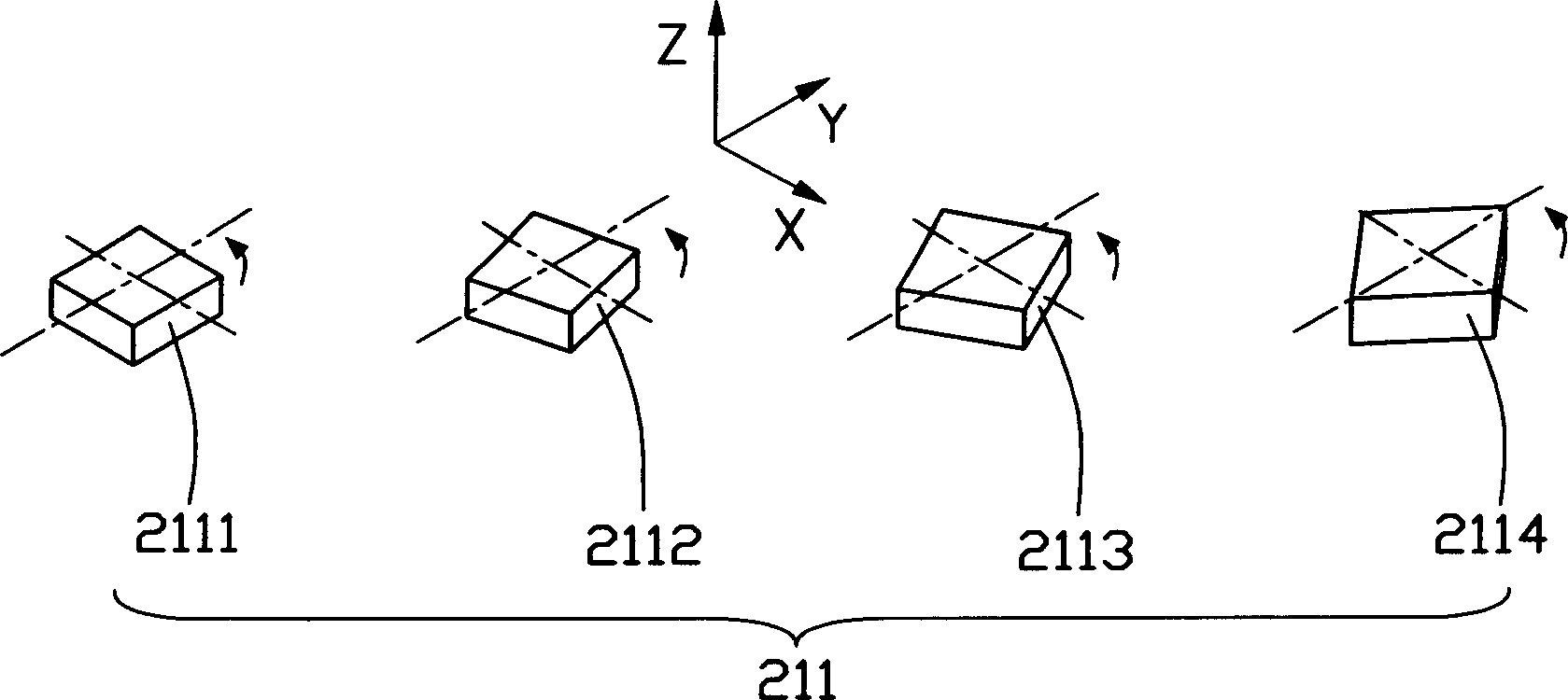 Surface light source device