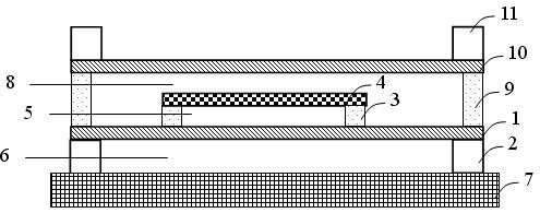 A field effect tube