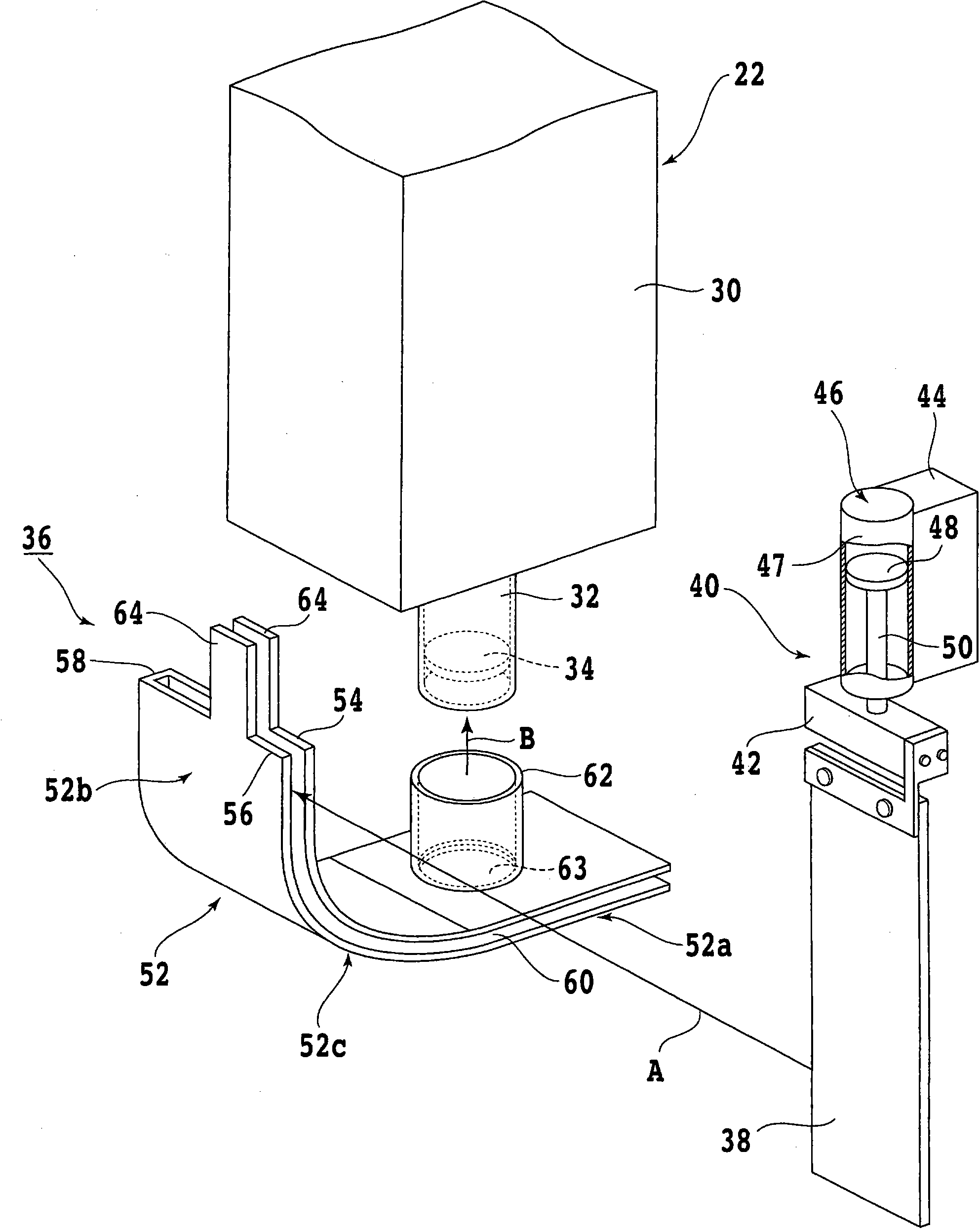 Photographic device