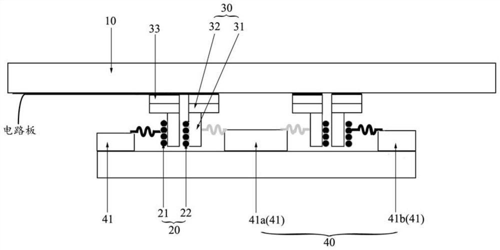 Flat panel loudspeaker, display device and display equipment