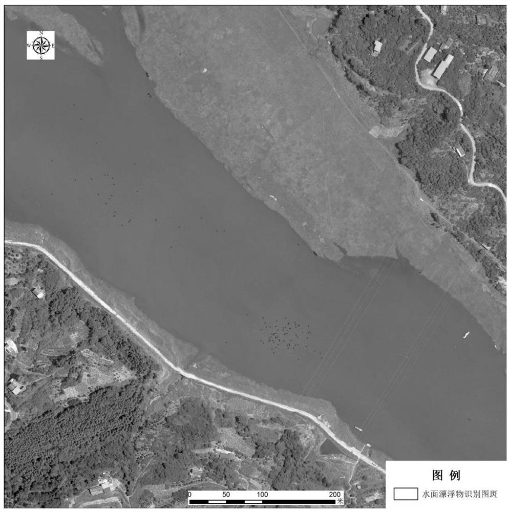 A Batch Recognition and Extraction Method of Floating Objects on Inland Water Surface Based on Vector-Raster Combination