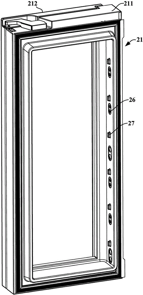 Refrigeration and freezing device