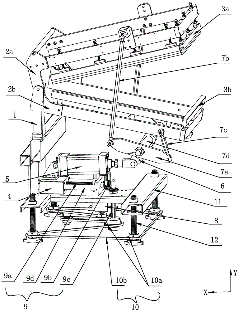 Sealing machine with adjustable sealing size