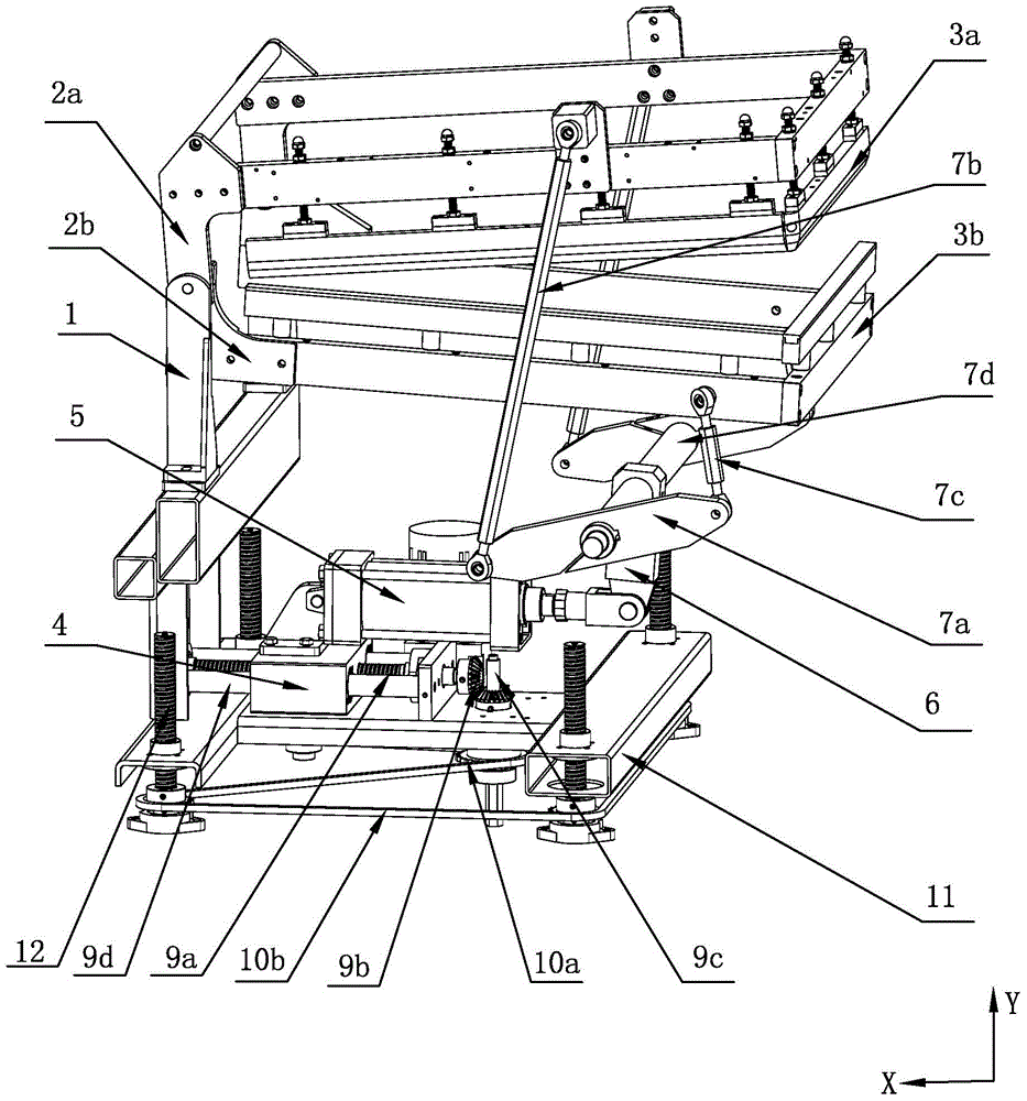 Sealing machine with adjustable sealing size