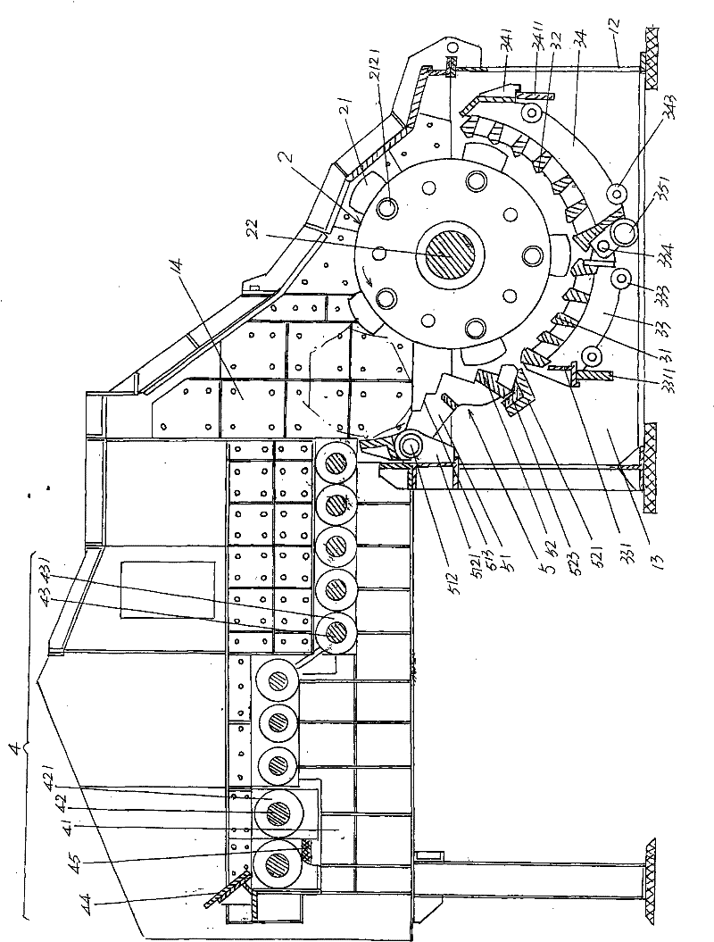 Structurally improved single-section hammer type screening crusher