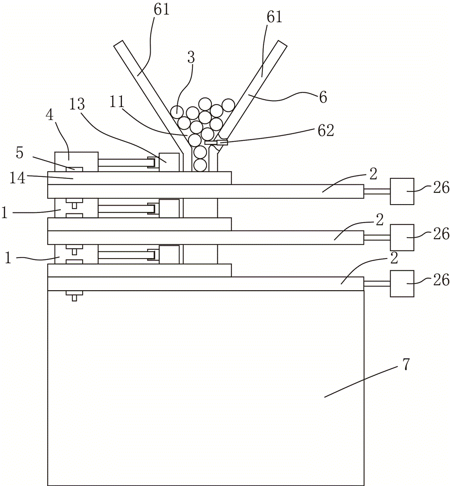 bending machine