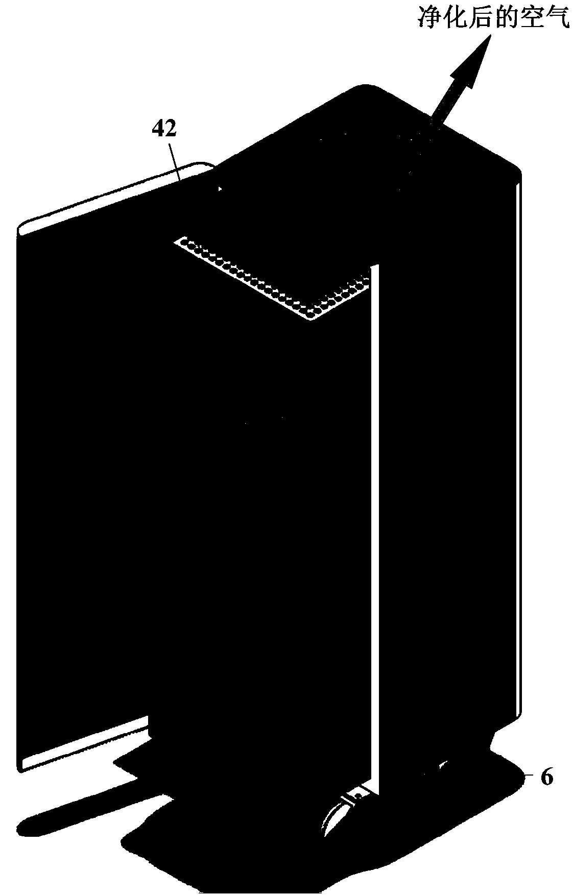 Decontamination plant for radioactive aerosol and treatment method thereof