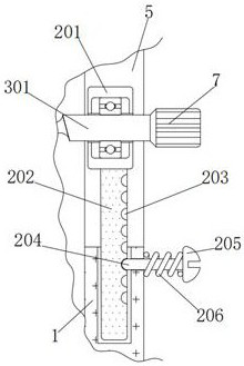 Embedded sectional sampling device for agricultural product detection