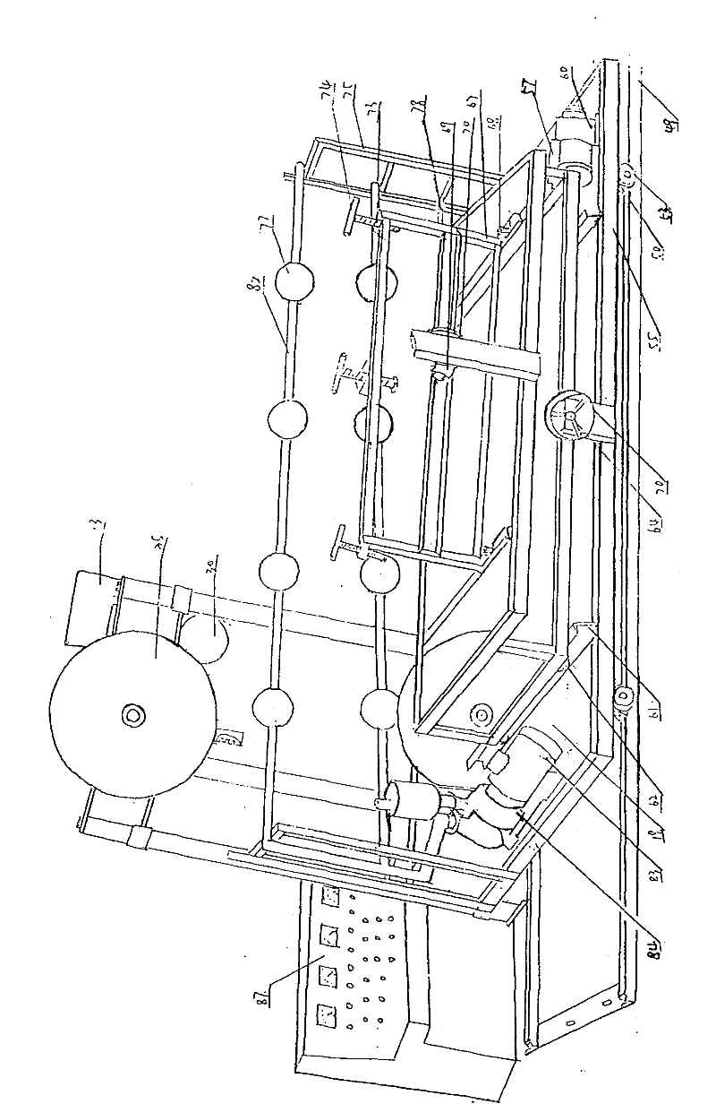 Double-blade counter-cutting plate opening machine